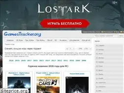 Sites similar to gamestracker.org