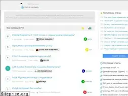 Sites similar to gamesubject.com