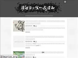 Sites similar to gamesunday.xyz