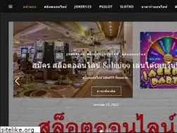 Sites similar to gamesurferonline.com