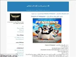 Sites similar to gameswar.blogfa.com