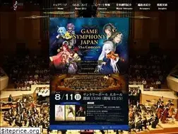 Sites similar to gamesymphony.jp
