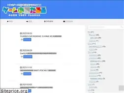 Sites similar to gametaruru.net