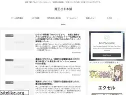Sites similar to gametensyu.com