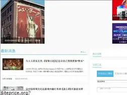 Sites similar to gamethk.com
