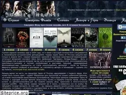Sites similar to gamethrones.ru