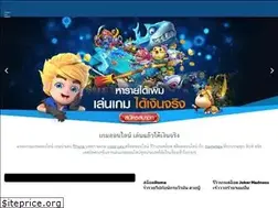 Sites similar to gametips.co