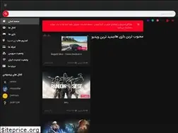Sites similar to gametips.tv