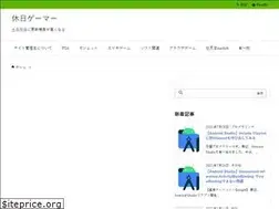 Sites similar to gametipsnote.com
