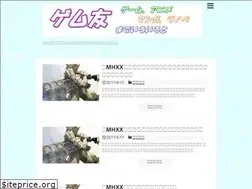 Sites similar to gametomo.com