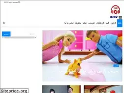 Sites similar to gametoon.ir