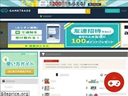 Sites similar to gametrade.jp