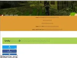 Sites similar to gametukurikata.com