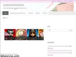 Sites similar to gamevase.info