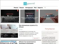 Sites similar to gamevid.ru