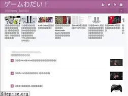 Sites similar to gamewadai.com