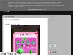 Sites similar to gamewalker777.blogspot.com