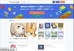 Sites similar to gamewiki.jp