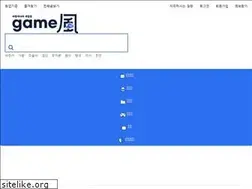 Sites similar to gamewinds.co.kr