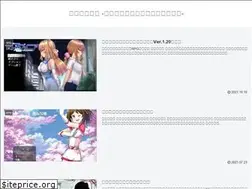 Sites similar to gamewith-life.com