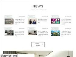 Sites similar to gamewith.co.jp