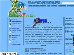 Sites similar to gamewoods.ru