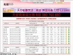Sites similar to gamex555.com