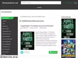 Sites similar to gamexworld.net