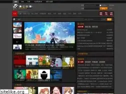 Sites similar to gamez.com.tw