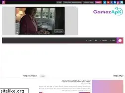 Sites similar to gamezapk.com