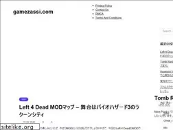 Sites similar to gamezassi.com