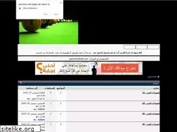 Sites similar to gamezer-sell.yoo7.com