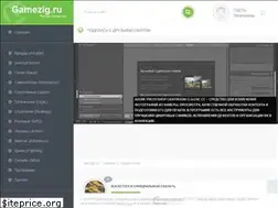 Sites similar to gamezig.ucoz.net