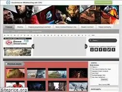 Sites similar to gamezona.ucoz.org