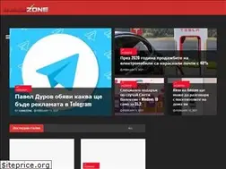 Sites similar to gamezone-bg.com