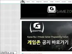 Sites similar to gamezone.live