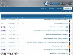 Sites similar to gamezone.to