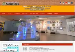 Sites similar to gamf.jp