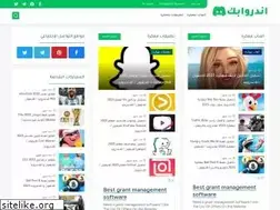 Sites similar to gamhak.com