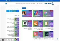 Sites similar to gamhak.info