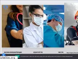 Sites similar to gamida.co.il