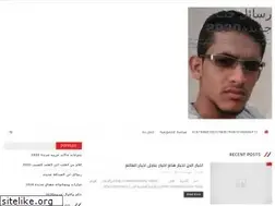 Sites similar to gamilcc10.blogspot.com