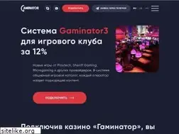 Sites similar to gaminatorinsecret.com