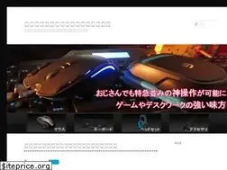 Sites similar to gaming-device.com