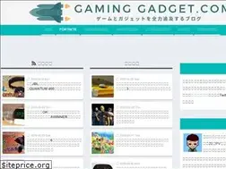 Sites similar to gaming-gadget.com