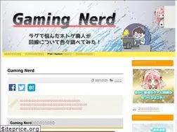 Sites similar to gaming-nerd.jp