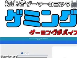 Sites similar to gaming-s.com