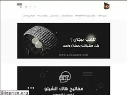 Sites similar to gaming3rb.com