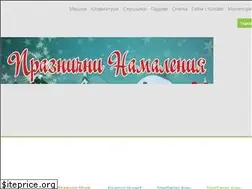 Sites similar to gaminggear.bg