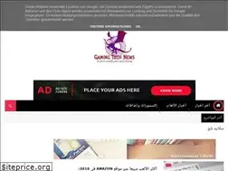 Sites similar to gamingnews2100.blogspot.com